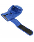 Перчатки боксерские BoyBo Basic 8oz, синий Синий-фото 9 additional image